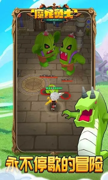 ħ����ʿ��׿���ֻ���v1.0.2 ��Ѱ��ͼ