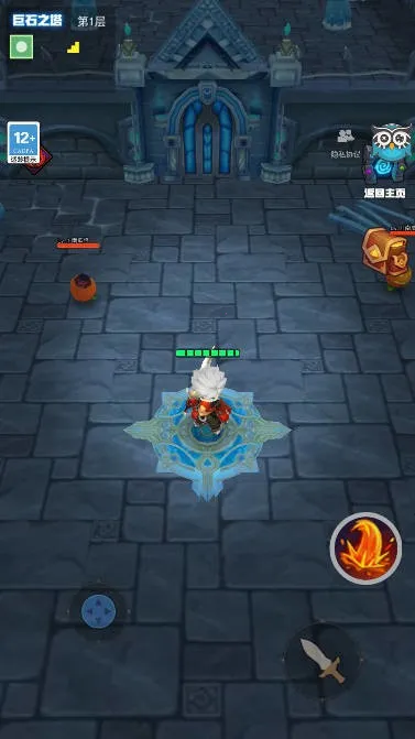 ħ����ʿ��׿���ֻ���v1.0.2 ��Ѱ��ͼ