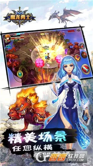 ħ����ʿ��׿���ֻ���v1.0.2 ��Ѱ��ͼ