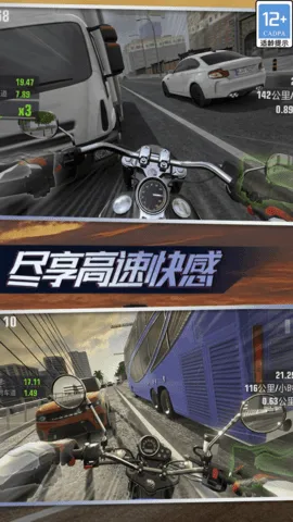 ��ʵ����Ħ�а�׿���ֻ���v1.0.0.407.402.1212 ��Ѱ��ͼ