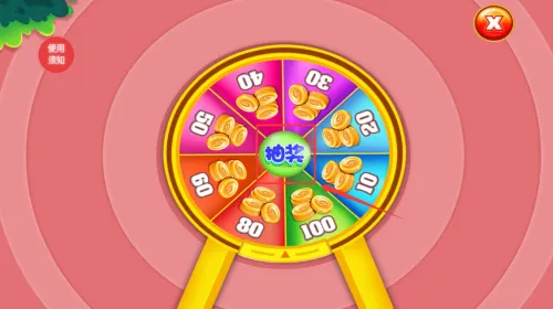 С�����Ҳ�(Ȥζ�Ҳ���Ϸ)