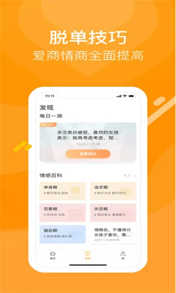 С¹(Ӱ�Ӽ���������)v4.7 ��Ѱ��ͼ