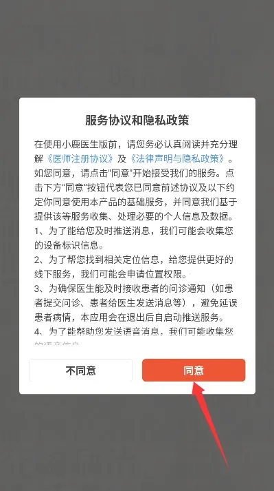 С¹(Ӱ�Ӽ���������)