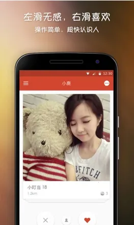 С¹(Ӱ�Ӽ���������)v4.7 ��Ѱ��ͼ