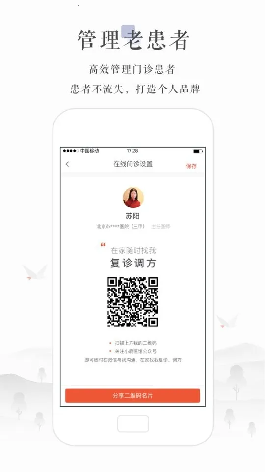 С¹(Ӱ�Ӽ���������)v4.7 ��Ѱ��ͼ