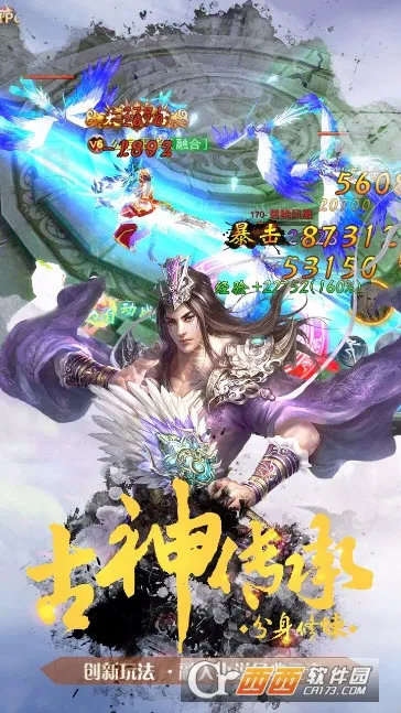 ������Ե(������������)