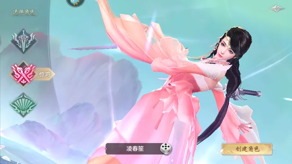 ������Ե(������������)v21.4.2 ��׿���ͼ