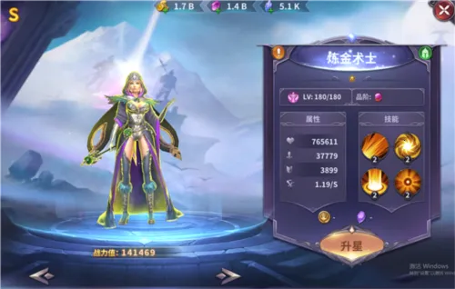 �ٻ�Ӣ��(���ùһ�����)