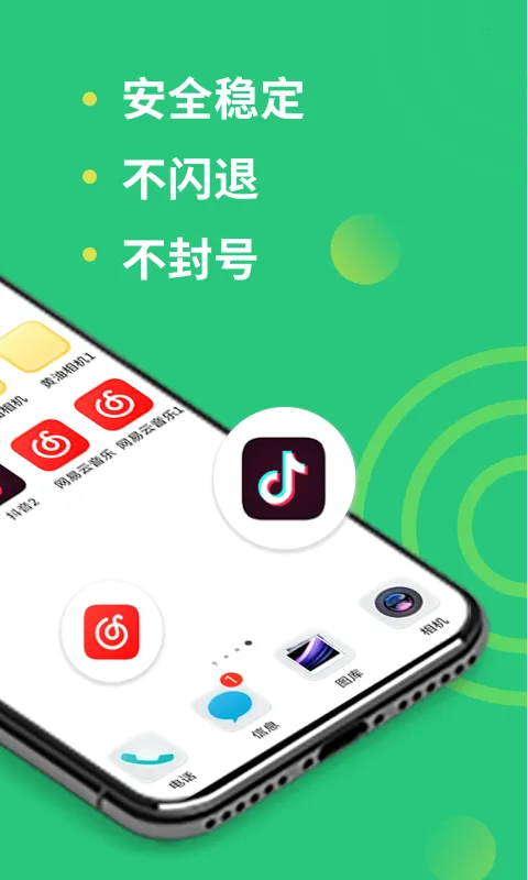 �࿪2025���°汾