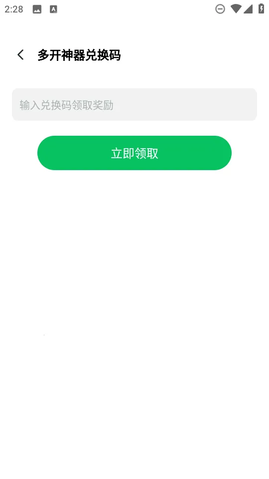 �࿪2025���°汾