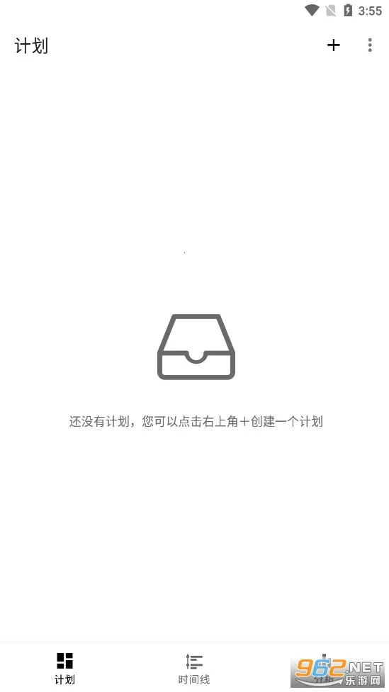 ʱ���¼(ʱ���������)