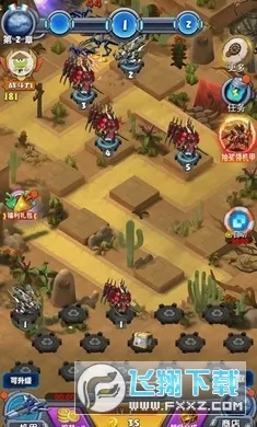 ��������(���Ի���������Ϸ)v2.1.7 �ٷ������ͼ