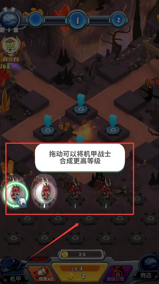 ��������(���Ի���������Ϸ)