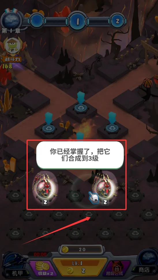 ��������(���Ի���������Ϸ)