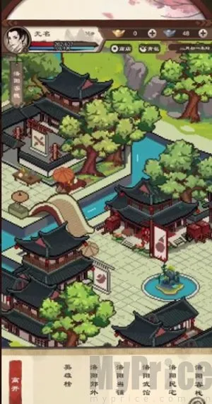 ����Ⱥ����(������������)