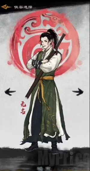 ����Ⱥ����(������������)