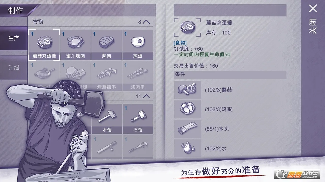 ����˹���������ֻ���v1.0.22 ��Ѱ��ͼ