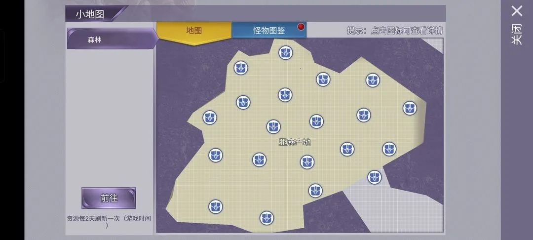 ����˹���������ֻ���