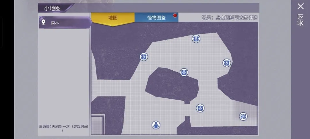 ����˹���������ֻ���