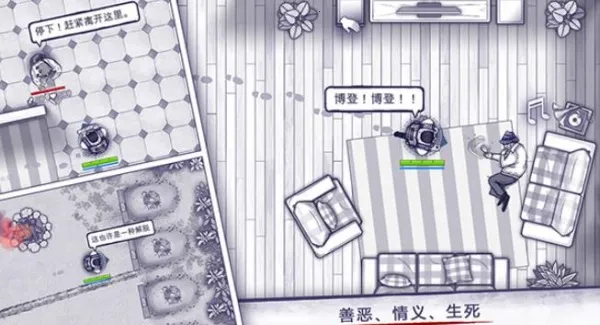 ����˹���������ֻ���