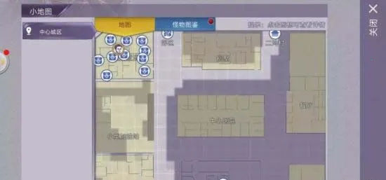 ����˹���������ֻ���