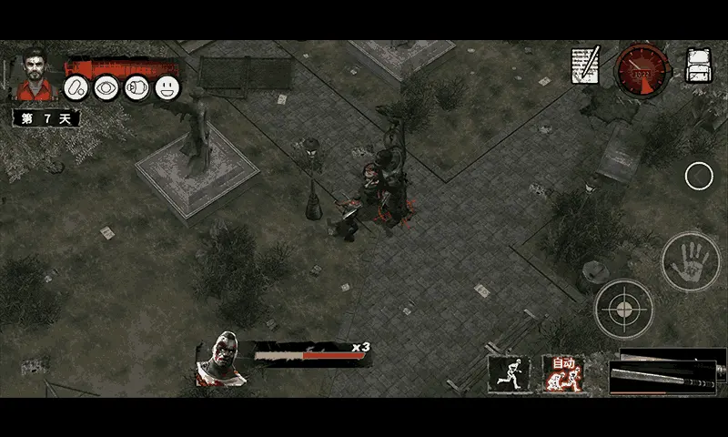 ĩ�շ���(ĩ��������Ϸ)v1.4.2 �ֻ����ͼ