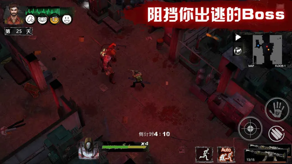 ĩ�շ���(ĩ��������Ϸ)v1.4.2 �ֻ����ͼ