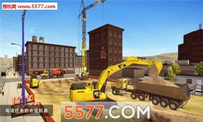 ģ�⽨��2(����ģ����Ϸ)v2.0 ��׿���ͼ