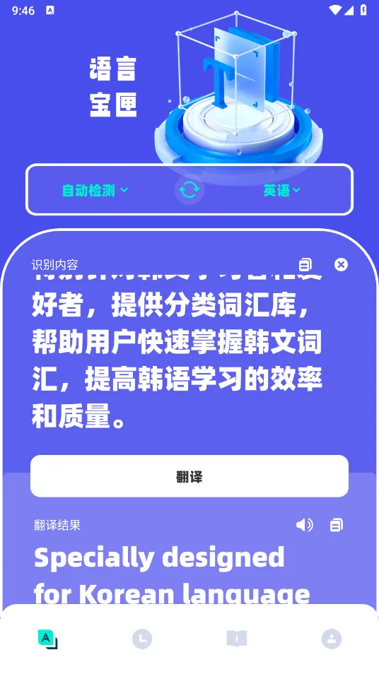 ������(���Է�������)v1.2 ��׿���ͼ