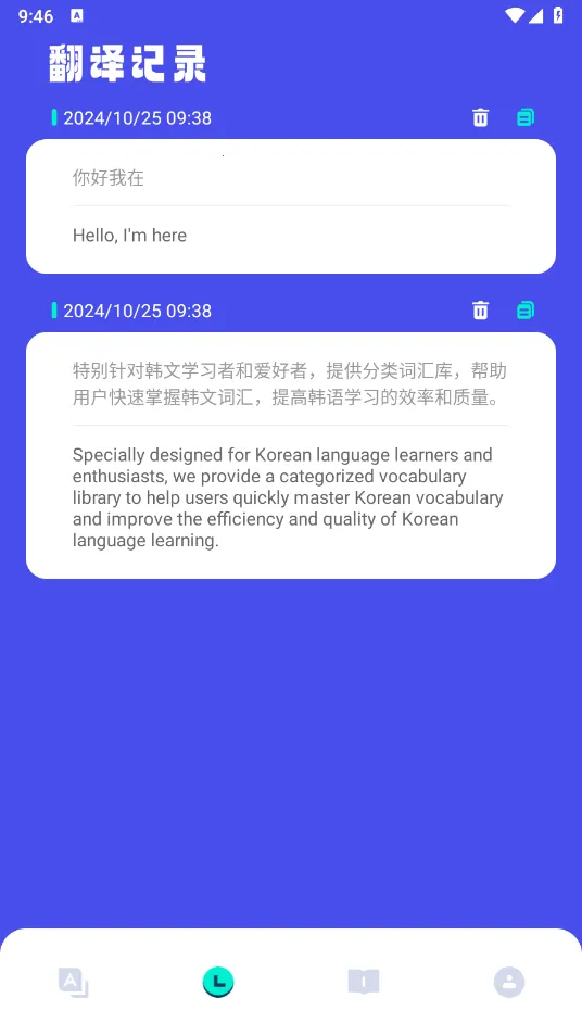 ������(���Է�������)v1.2 ��׿���ͼ