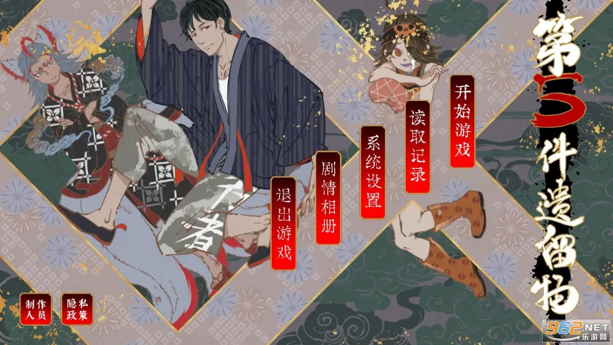 �����������(ð�ս�����Ϸ)