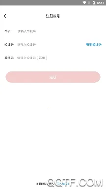 ����Ϊʦ(У԰��ѵ����)