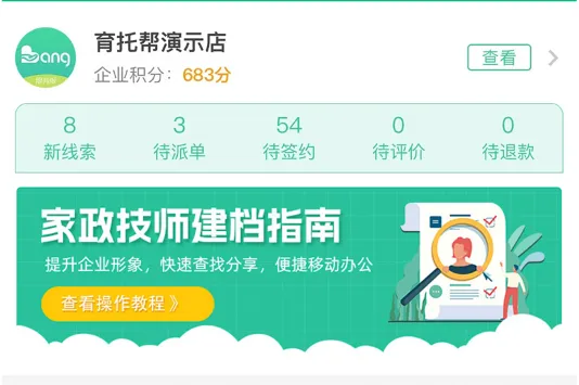 ���а����2025�ٷ�����