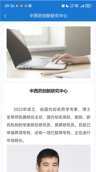 �����ڿ�(ҽ�Ʊ�������ƽ̨)