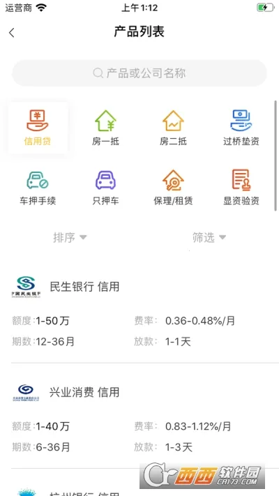 ��Ȼ(���ʼ���ƽ̨)v1.3.1 �ֻ����ͼ