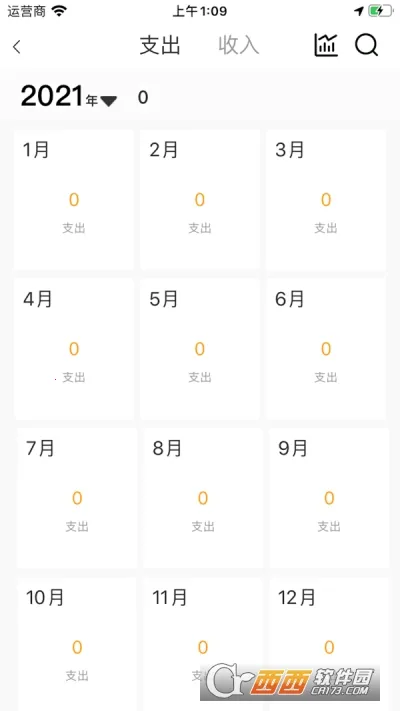 ��Ȼ(���ʼ���ƽ̨)v1.3.1 �ֻ����ͼ