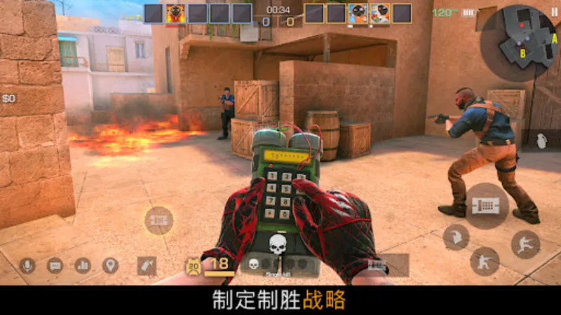 ����2(�����Ϸ)v0.32.3 �ֻ����ͼ