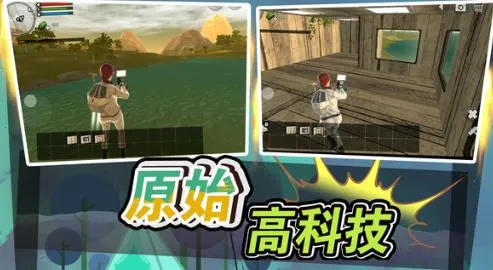 �������Ԫ(ɳ��ð����Ϸ)