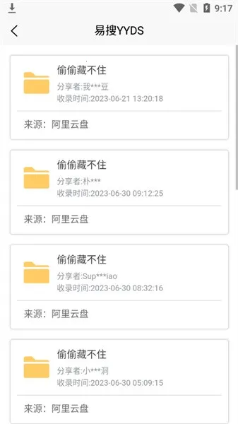 ����2025���°汾