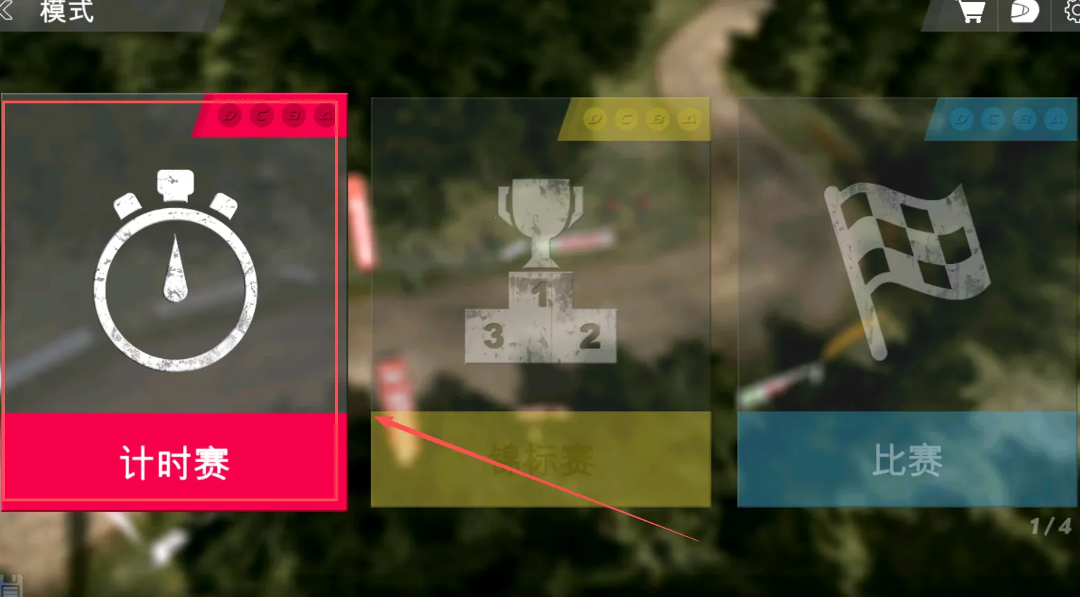 ��������Դ(ɽ��������Ϸ)