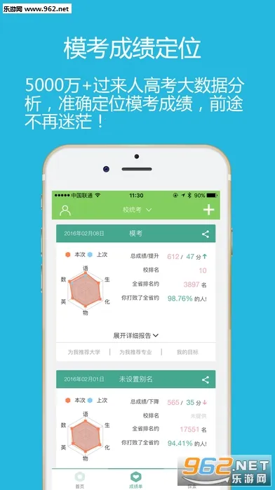 ¼ȡ��2025���°汾v1.0.0 �ٷ������ͼ