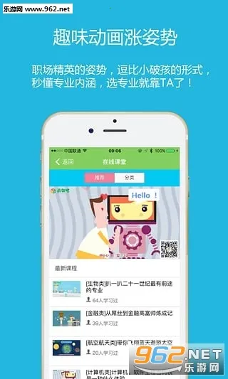 ¼ȡ��2025���°汾v1.0.0 �ٷ������ͼ