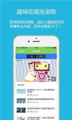 ¼ȡ��2025���°汾v1.0.0 �ٷ������ͼ