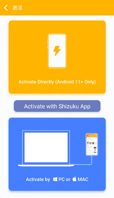 Panda Gamepad Pro2025���°汾v6.6 ��Ѱ��ͼ