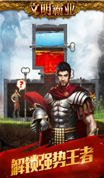 ������ҵ2025�ٷ�����v3.86.4 ��׿���ͼ