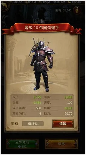 ������ҵ2025�ٷ�����