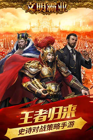 ������ҵ2025�ٷ�����v3.86.4 ��׿���ͼ