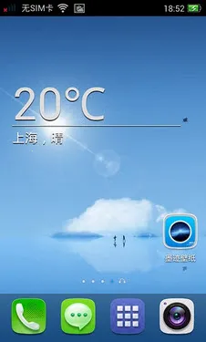 ī����ֽ(������ֽ����)v4.0.6.02 ��׿���ͼ