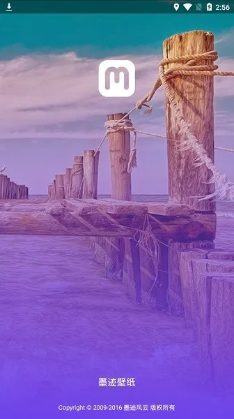 ī����ֽ(������ֽ����)v4.0.6.02 ��׿���ͼ