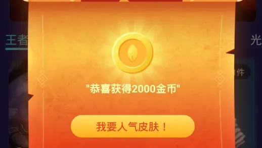 V10大神2025官方正版 V10大神2025官方正版